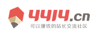 靖州新闻网